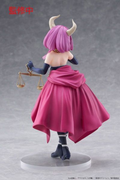 Aura Coreful - Sousou no Frieren | Taito Figure