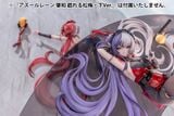 Ying Swei Frolicking Flowers Verse I 1/6 Scale - Azur Lane | AniGame Figure