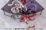 Ying Swei Frolicking Flowers Verse I 1/6 Scale - Azur Lane | AniGame Figure
