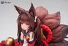 Amagi-chan 1/7 - Azur Lane | Apex Innovation Figure