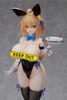 Sophia F. Schirling 1/4 Bunny Ver. 2nd - Bunny Suit Planning | FREEing Figure