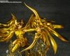 Sagittarius Seiya Touche Metallique - Saint Seiya | Bandai Spirits Figure