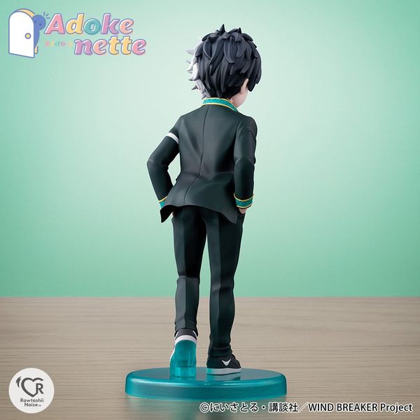 Haruka Sakura Adokenette - WIND BREAKER | BANDAI SPIRITS Figure