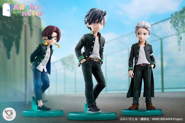 Haruka Sakura Adokenette - WIND BREAKER | BANDAI SPIRITS Figure