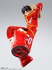Monkey D. Luffy Future Island Egghead S.H.Figuarts - ONE PIECE | BANDAI SPIRITS Figure