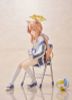 Iochi Mari 1/7 Gym Uniform Memorial Lobby Ver. - Blue Archive | Plum Figure