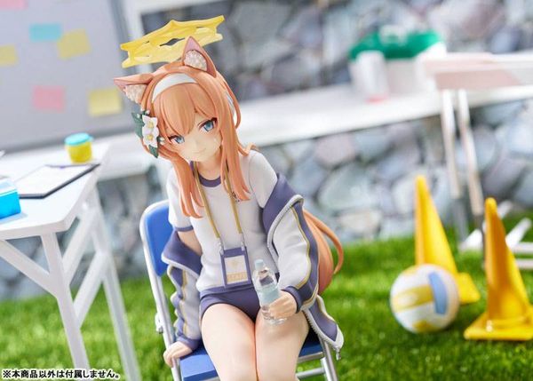 Iochi Mari 1/7 Gym Uniform Memorial Lobby Ver. - Blue Archive | Plum Figure