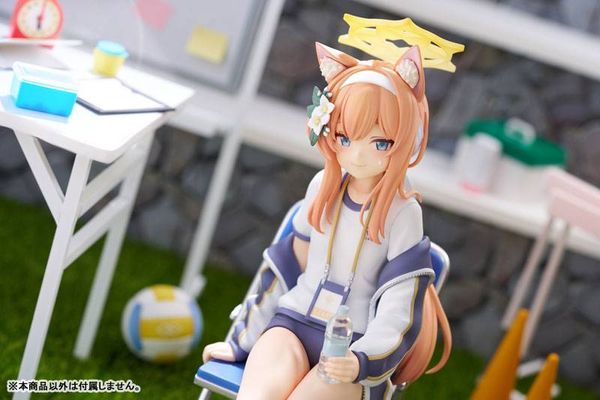 Iochi Mari 1/7 Gym Uniform Memorial Lobby Ver. - Blue Archive | Plum Figure