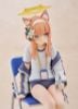 Iochi Mari 1/7 Gym Uniform Memorial Lobby Ver. - Blue Archive | Plum Figure