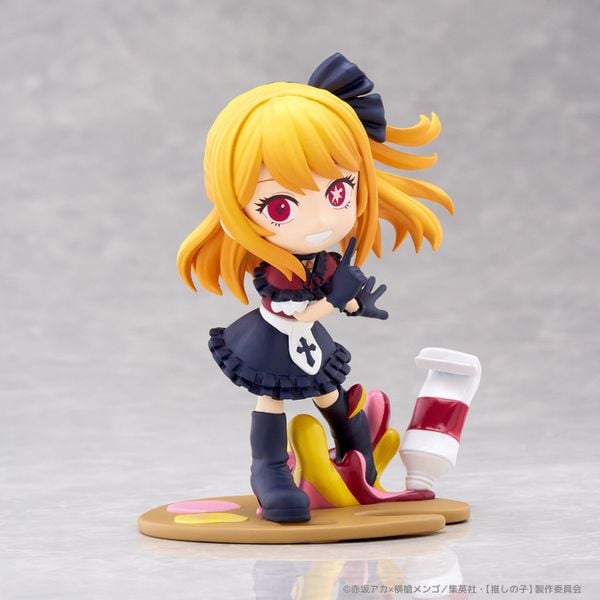 Hoshino Ruby PalVerse Palé. - Oshi no Ko | Bushiroad Creative Figure