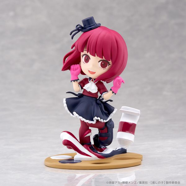 Arima Kana PalVerse Palé. - Oshi no Ko | Bushiroad Creative Figure