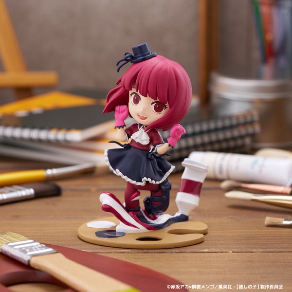 Arima Kana PalVerse Palé. - Oshi no Ko | Bushiroad Creative Figure