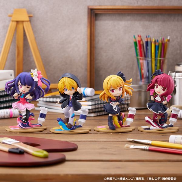 Arima Kana PalVerse Palé. - Oshi no Ko | Bushiroad Creative Figure