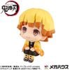 LookUp Agatsuma Zenitsu Nikotto ver. - Kimetsu no Yaiba | MegaHouse Figure
