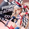 Illyasviel von Einzbern - 1/7 - Prisma Racing ver. (Stronger) Figure