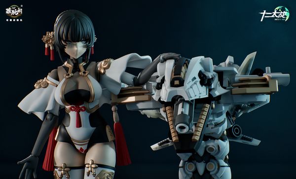 Samael TW-MW001 Twelve's War 1/12 - Twelve's War | CNAG-TOYS Model Kit