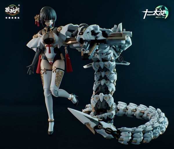 Samael TW-MW001 Twelve's War 1/12 - Twelve's War | CNAG-TOYS Model Kit