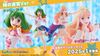Ranka Lee Toki no Meikyuu Ver - Gekijou Tanpen Macross F Toki no Meikyuu | SEGA Figure