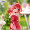 Nakano Itsuki Pastel Dress Trio-Try-iT - Gotoubun no Hanayome | FuRyu Figure