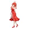 Nakano Itsuki Pastel Dress Trio-Try-iT - Gotoubun no Hanayome | FuRyu Figure
