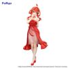 Nakano Itsuki Pastel Dress Trio-Try-iT - Gotoubun no Hanayome | FuRyu Figure
