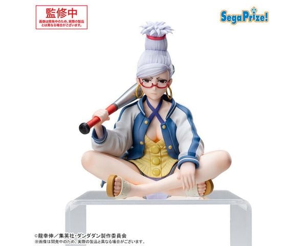 Seiko Premium Chokonose Figure - Dandadan | SEGA Figure