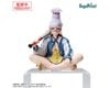Seiko Premium Chokonose Figure - Dandadan | SEGA Figure