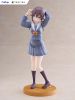 Tenitol Otonari-san - Sasaki to Pii-chan | FuRyu Figure