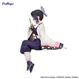 Kochou Shinobu Noodle Stopper Figure - Kimetsu no Yaiba | FuRyu Figure