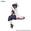 Kochou Shinobu Noodle Stopper Figure - Kimetsu no Yaiba | FuRyu Figure