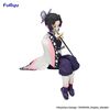 Kochou Shinobu Noodle Stopper Figure - Kimetsu no Yaiba | FuRyu Figure