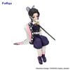 Kochou Shinobu Noodle Stopper Figure - Kimetsu no Yaiba | FuRyu Figure