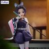 Kochou Shinobu Noodle Stopper Figure - Kimetsu no Yaiba | FuRyu Figure