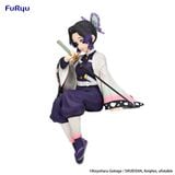 Kochou Shinobu Noodle Stopper Figure - Kimetsu no Yaiba | FuRyu Figure