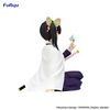 Tsuyuri Kanao Noodle Stopper - Kimetsu no Yaiba | FuRyu Figure