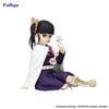 Tsuyuri Kanao Noodle Stopper - Kimetsu no Yaiba | FuRyu Figure