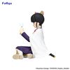 Tsuyuri Kanao Noodle Stopper - Kimetsu no Yaiba | FuRyu Figure