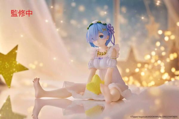 Rem Star Dreamy Ver. Desktop Cute - Re:Zero kara Hajimeru Isekai Seikatsu | Taito Figure