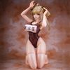 Yo ku chan 1/3.5 | DOKIMAX Figure