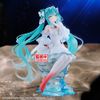 Hatsune Miku Clione Banpresto Evolve - Piapro Characters | Bandai Spirits Figure