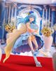 Rimuru Tempest Party Style ver. 1/7 F:Nex - Tensei Shitara Slime Datta Ken | FuRyu Figure