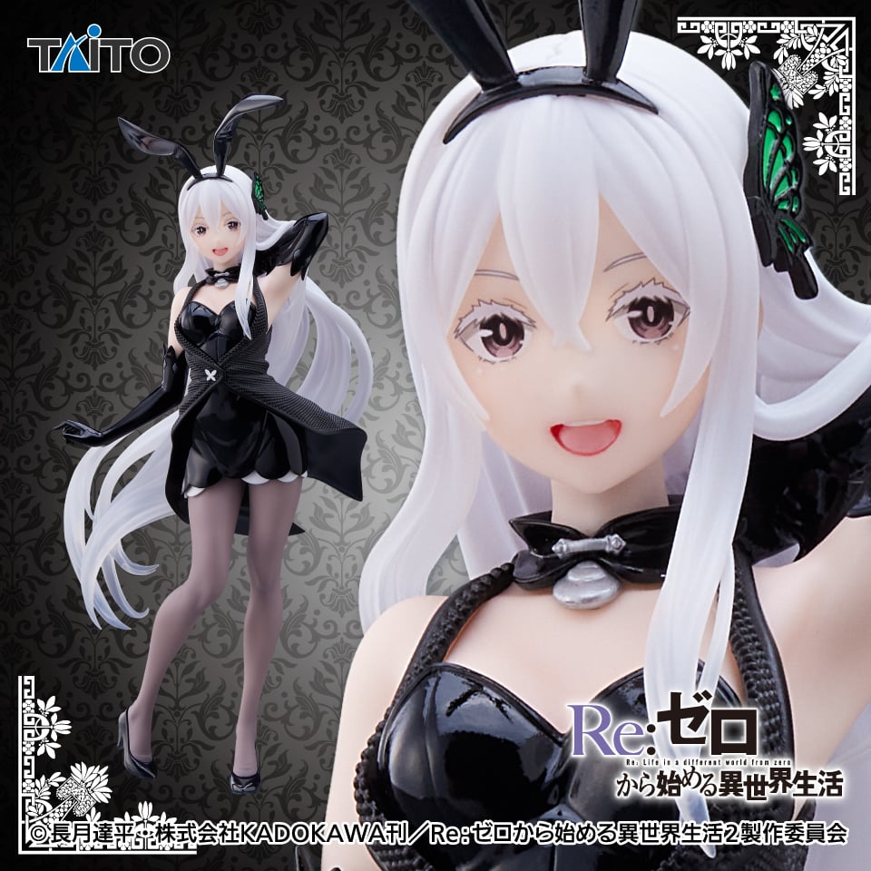 Re:Zero - Echidna - Coreful Figure - Bunny Ver. | Taito