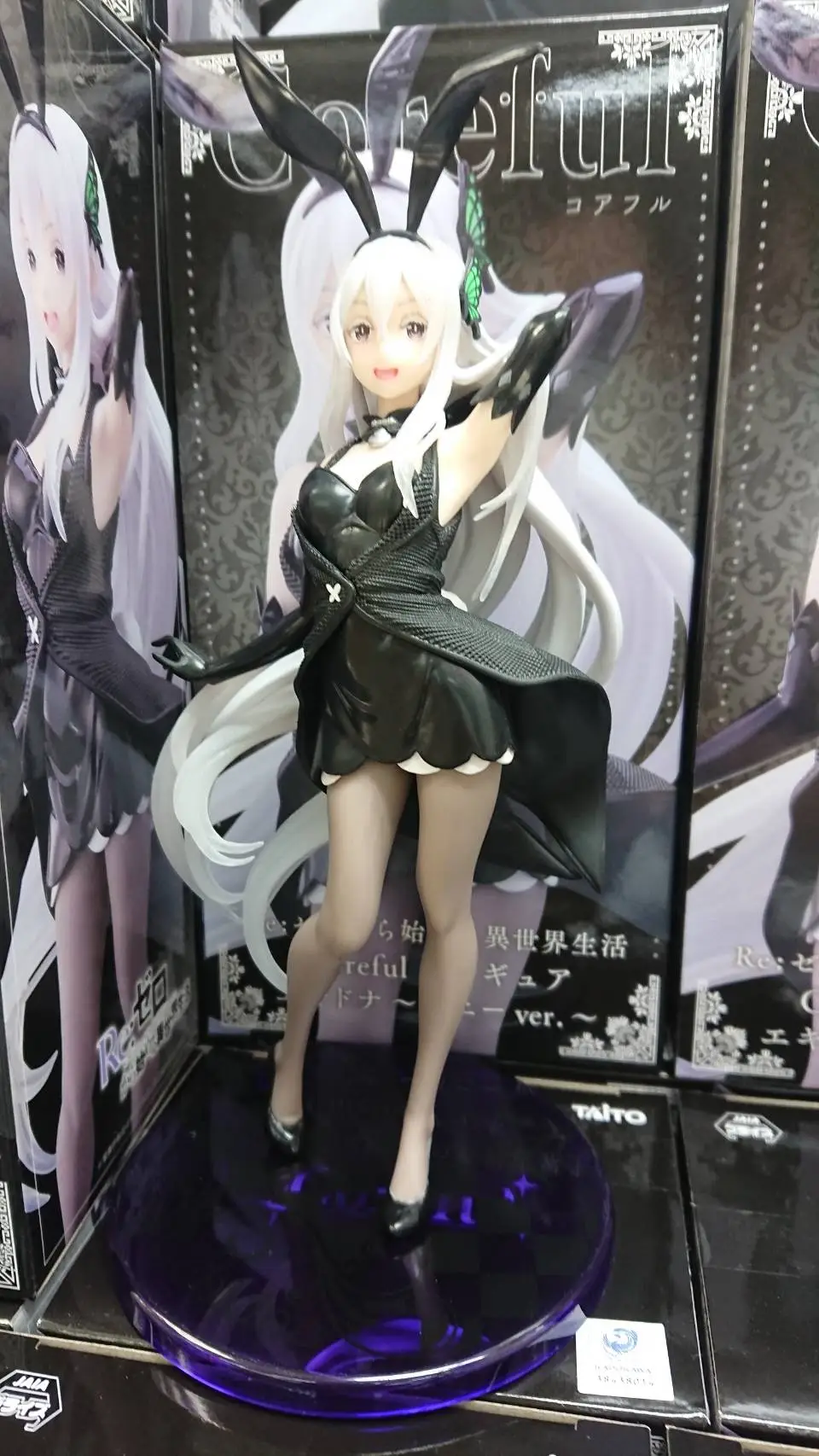 Re:Zero - Echidna - Coreful Figure - Bunny Ver. | Taito