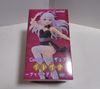 Elaina Mandarin Dress ver. - Majo no Tabitabi  | Taito Figure