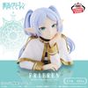 Frieren Bust - Sousou no Frieren | Bandai Spirits Prize Figure