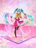 Hatsune Miku Project Sekai Championship 2022 Autumn Ver. 1/7 - Project Sekai Colorful Stage feat. Hatsune Miku | CyberZ Figure