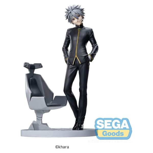 Nagisa Kaworu Commander Uniform Ver 2 Luminasta - Shin Evangelion Gekijouban || | SEGA Figure