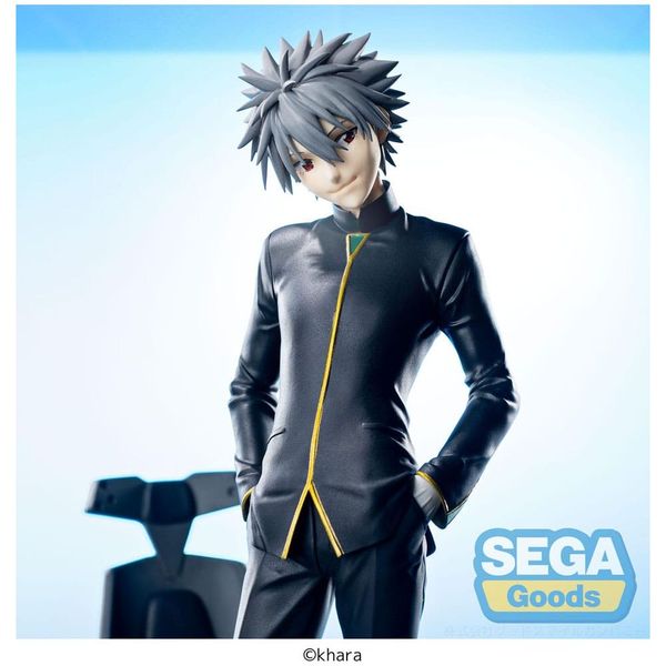 Nagisa Kaworu Commander Uniform Ver 2 Luminasta - Shin Evangelion Gekijouban || | SEGA Figure