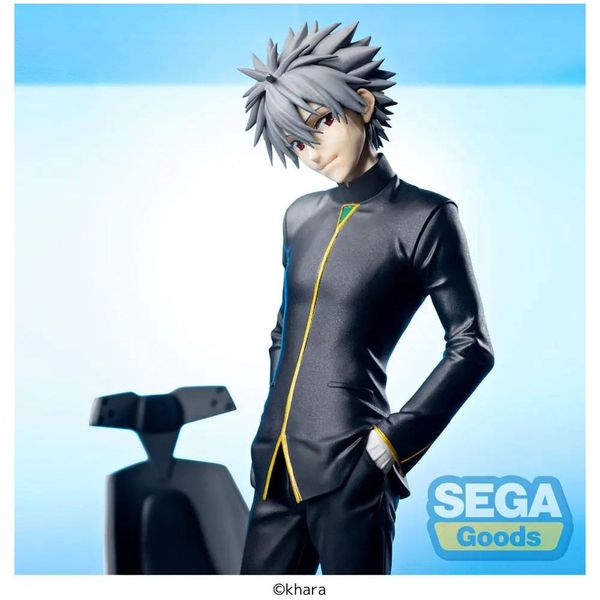 Nagisa Kaworu Commander Uniform Ver 2 Luminasta - Shin Evangelion Gekijouban || | SEGA Figure