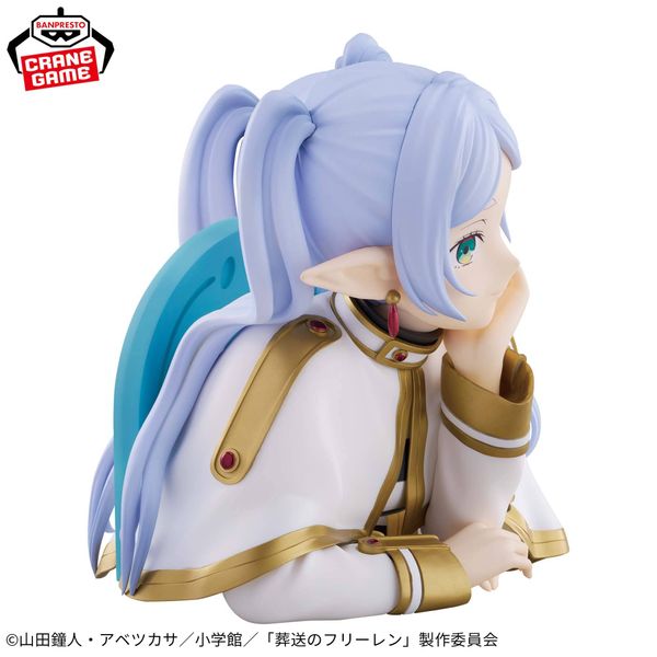Frieren Bust - Sousou no Frieren | Bandai Spirits Prize Figure